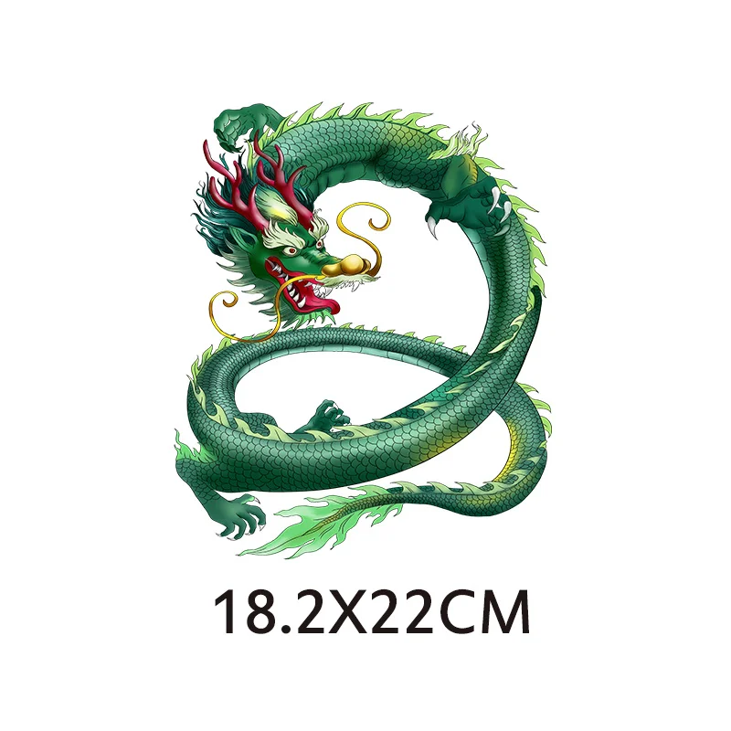 Fashion Colorful Dragon Faucet Iron On Patches For DIY Heat Transfer Clothes T-Shirt Thermal Stickers Decoration Printing