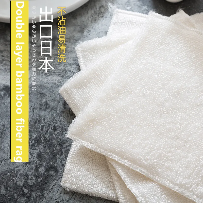 3PCS Brand bamboo fiber dishwashing cloth Eco-friendly double-thickness kitchen towel non-stick oil rag white cleaning cloth