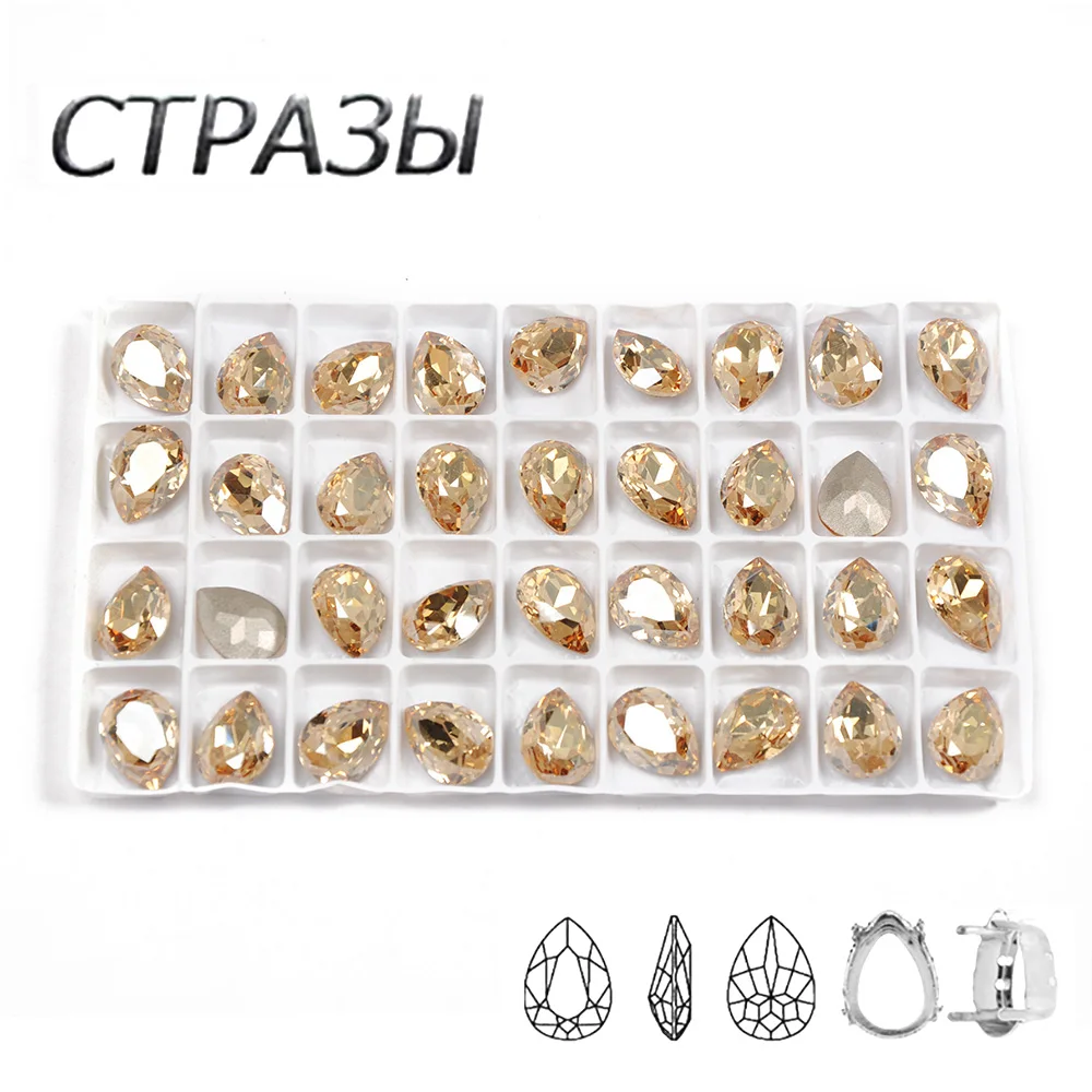 

CTPA3bI K9 Golden Shadow Teardrop Glass Sew On Rhinestones With Gold Silver Claw Crystal Fancy Stones For DIY Crafts Dance Dress