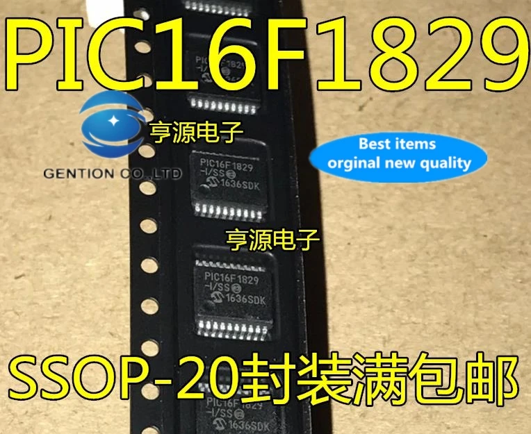 

10PCS IC16F1829-I/SS SSOP20 in stock 100% new and original