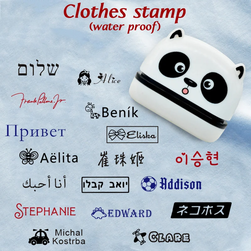 חמוד Cartoon ילדי של חותם תינוק בגדי תלמיד פרק מותאם אישית בית ספר אחיד שם מילה עמיד למים לשטוף לא דהוי חותמת