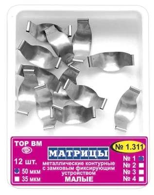 Thumbnail 2 - #8 Compare Pulp Vitality Testers Before You Buy