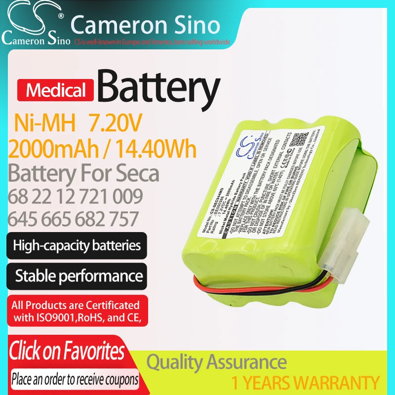 CameronSino Battery for Seca 645 665 682 757 fits Seca 68 22 12 721 009 Medical Replacement battery 2000mAh/14.40Wh 7.20V Ni-MH