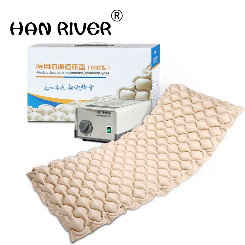 

Body massage cushion cushion bed household medical air mattress single nursing blow-up lilo fluctuations with air pump