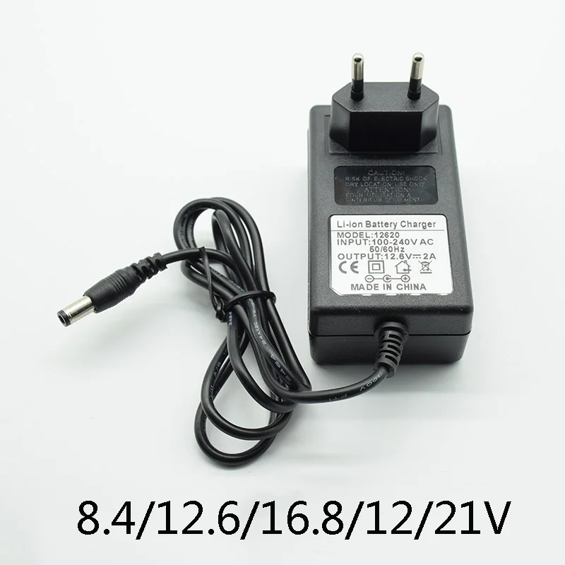 DC 8.4V 12.6V 2A 16.8V 2A 21V 1A Power Supply Charger EU Plug  5.5mm * 2.5mm(2.1mm) 100-240V 18650  Li-ion Battery Adapter
