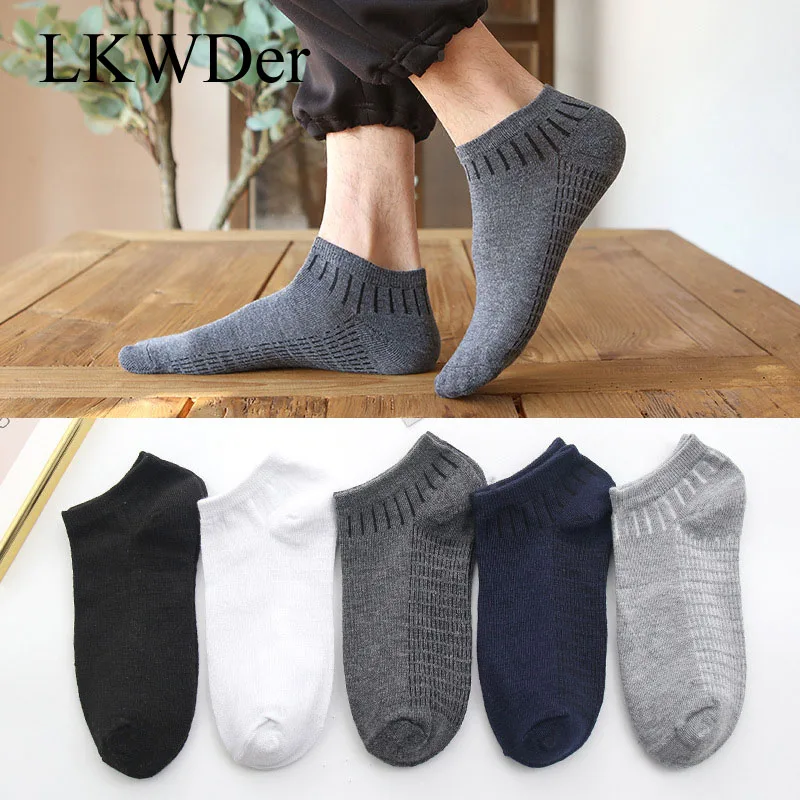 

LKWDer 5 Pairs/lot Comfort Casual Mens Socks Male Summer Cotton Men Short Socks Fashion Breathable Boat Socks Calcetines Meias