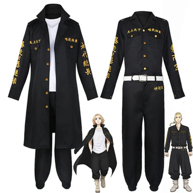 

Tokyo Revengers Hooligan Black Team Uniform Suit Wig Cosplay Costume Halloween Party Outfit For Women Men