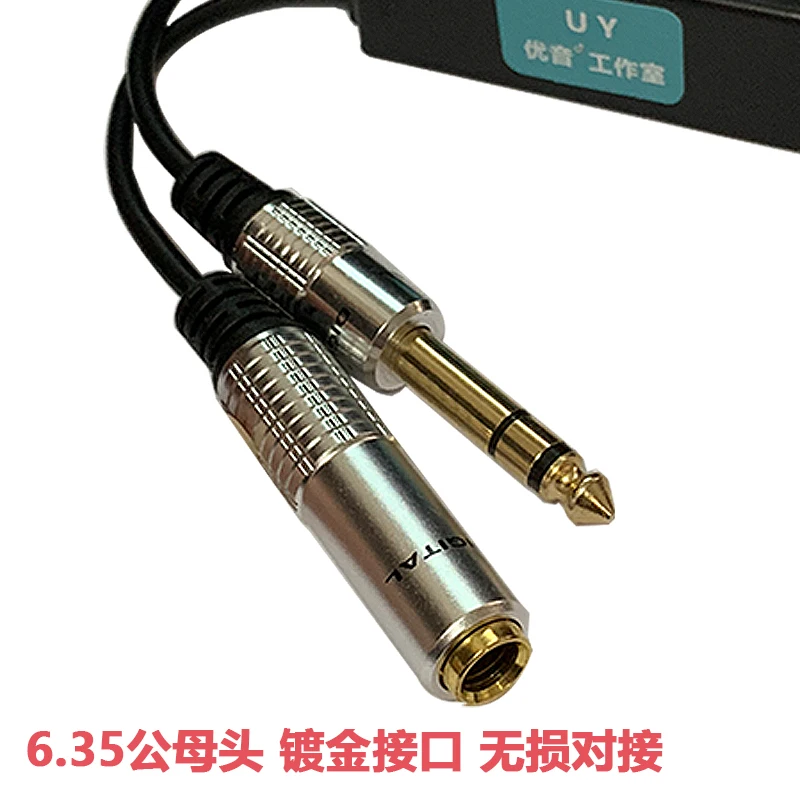 6.5 Audio Isolator Noise Canceller Eliminate Current Noise 6.35 Filter Ground Loop Isolator