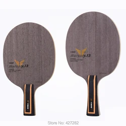 Original Yinhe Y13 Y-13 Mercury 13 table tennis blade high elastic racket speed blade ping pong racket fast attack loop