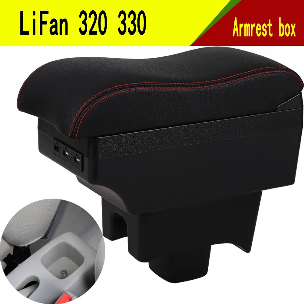 

Armrest box LiFan 320 330 central content store case console storage elbow support rest arm