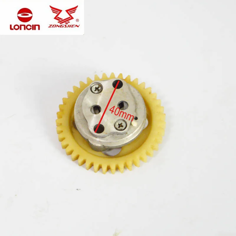 Engranaje de bomba de aceite de motor para zonsen ZONGSHEN LONCIN plástico 39 37 engranaje 250cc cb250 cg250 pieza de motor engranaje impulsor de bomba