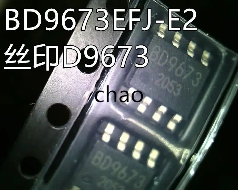 10PCS/BD9673EFJ-E2 BD9673 BD9673EFJ D9673 SOP8