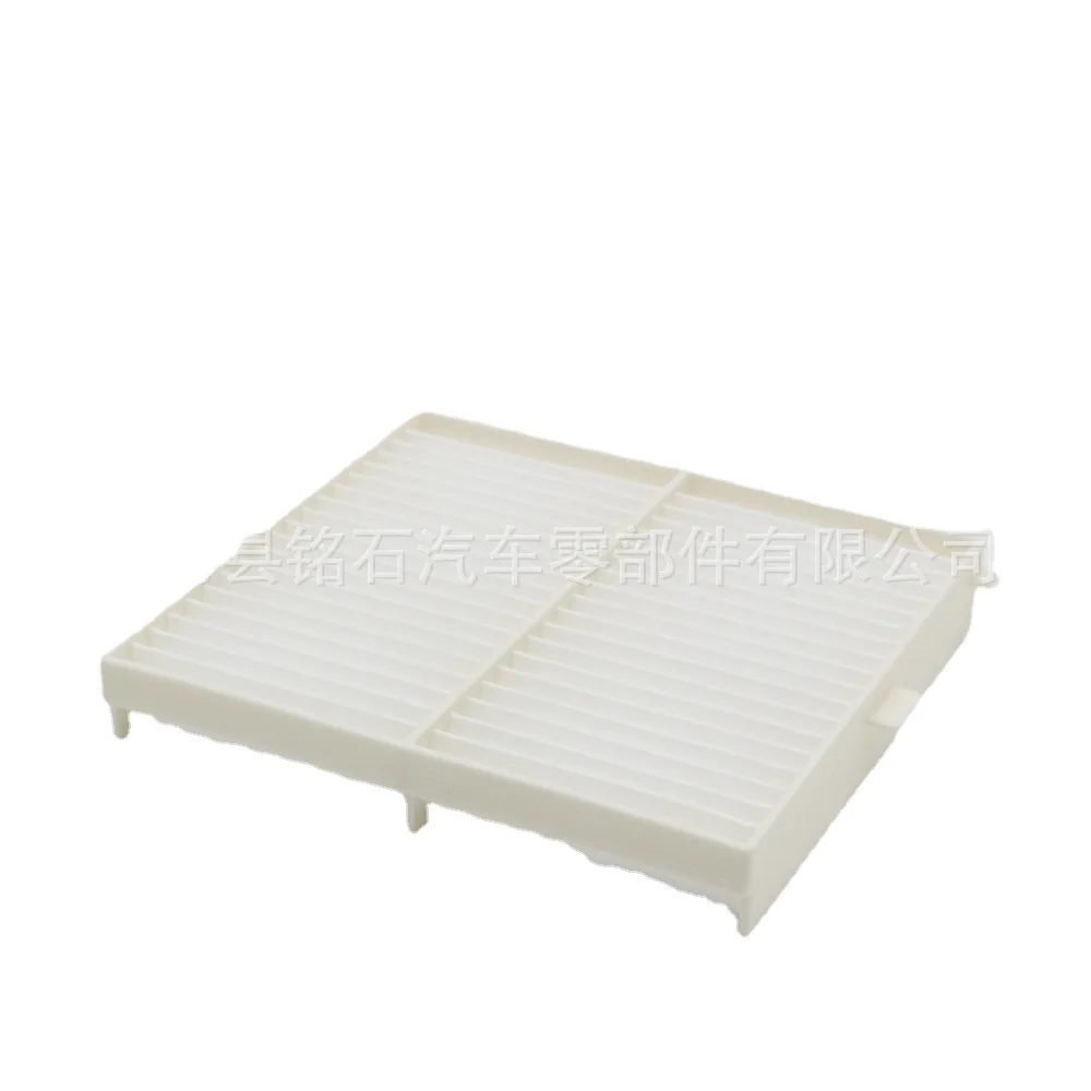 Car Cabin Filter 95861-71L00 95861-81P00 For Suzuki Swift 1.0 1.2 1.4 1.6 ALL Years Car Accessories Filterr