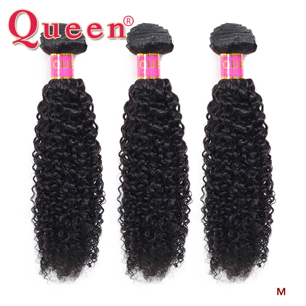 

Kinky Curly Hair Weave 3 Bundles Double Weft Indian Remy Human Hair Curly Weave Bundles Queen Hair Products For Black Women