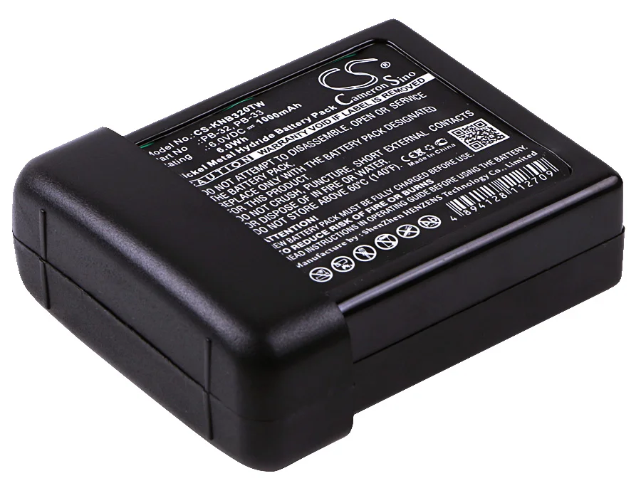 Replacement Battery for Kenwood  H-79A, TH-208, TH-20B, TH-22, TH-22A, TH-22AT, TH-22E, TH-308, TH-30B, TH-42, TH-42A, TH-42AT