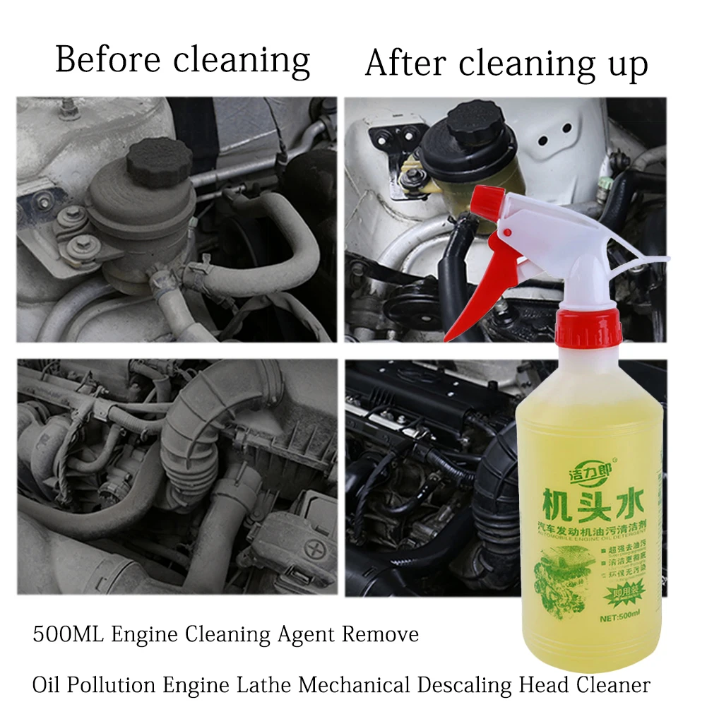 500ml Engine External Agent Spray Engine Compartment Cleaner Removes Heavy Oil Car Window Cleaner Cleaning Car Maintenance