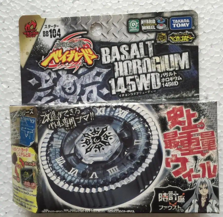

Takara Tomy японский базовый набор для начинающих Beyblade BB104 145WD