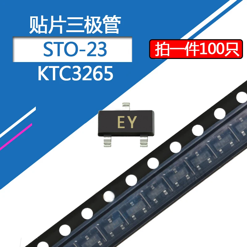 100pcs KTC3265 SMD Transistor SOT-23 Package EY Silk Screen 0.8A/30V NPN