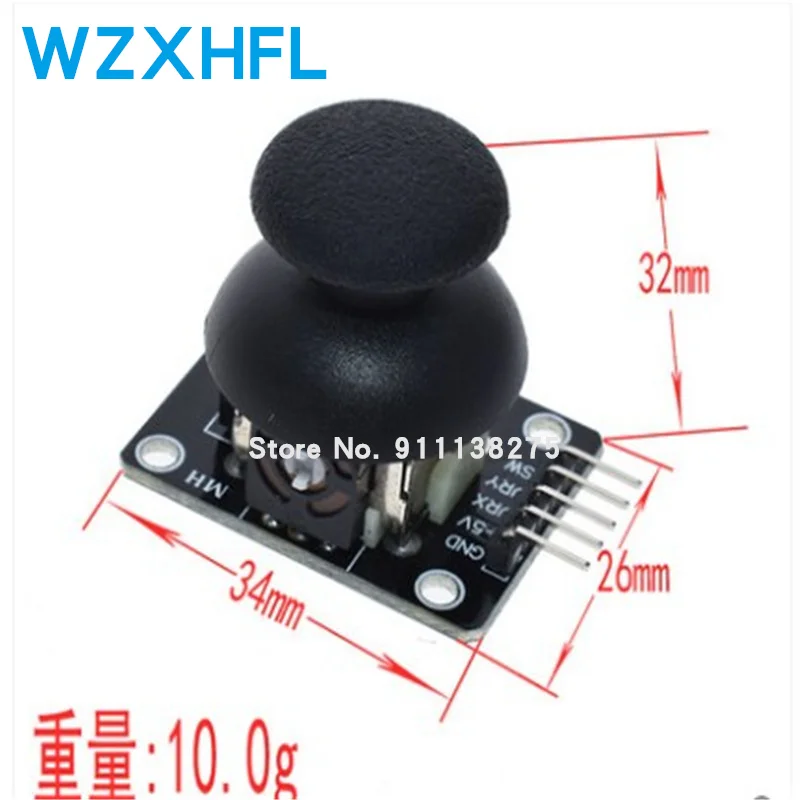 Higher Quality Dual-axis XY Joystick Module PS2 Joystick Control Lever Sensor For Arduino KY-023