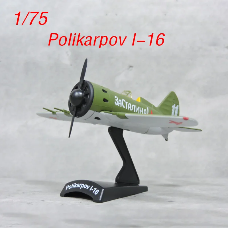 1/75 Diecast Airplane Model Soviet Union I-16 Fighter Polikarpov   Monoplane Static Display Collection Gift