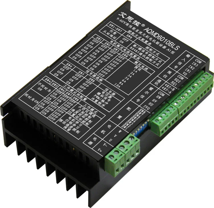 

Current / speed / position PID control of 12 / 24 / 36 / 48 / 60V 600W brushless DC motor driver