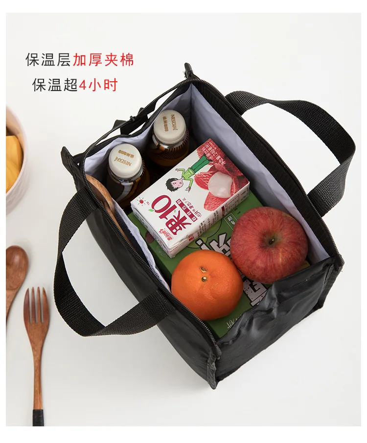 Insulated Lunch Bag Portable Food Box Storage Bags Oxford Cloth Tote lunch box for men Women Kids Food Rice Storage Pockets