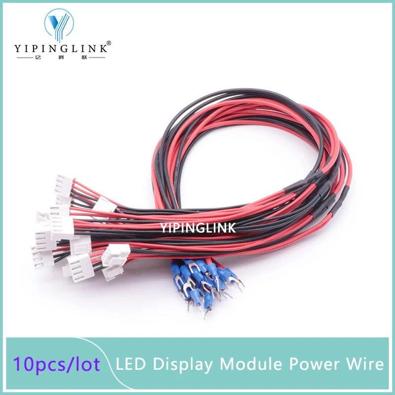 

LED display module power wire cable VH4 standard 2.5sqm pure copper 60cm 80cm 1 divided into 2 cables for two LED modules