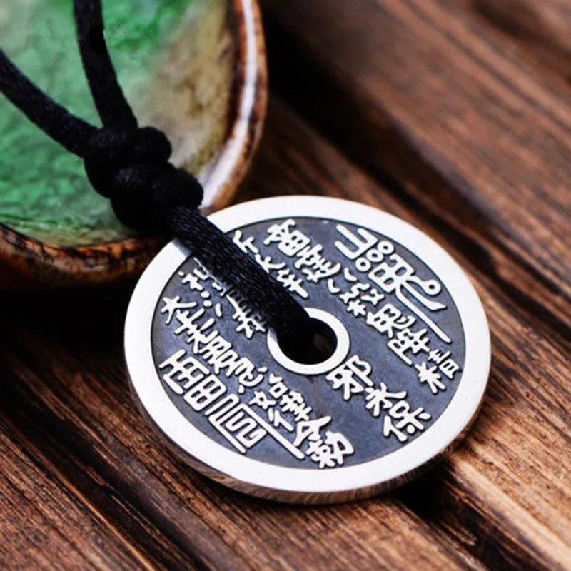 Fashion Vintage Copper Coin Pendant Necklace Rope Chain Personality Men's Chinese Style Hip Hop Party Lucky Jewelry