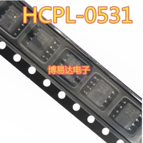 Free Shipping 50pcs HCPL-0531 SOP-8 HCPL-531-000E -500E