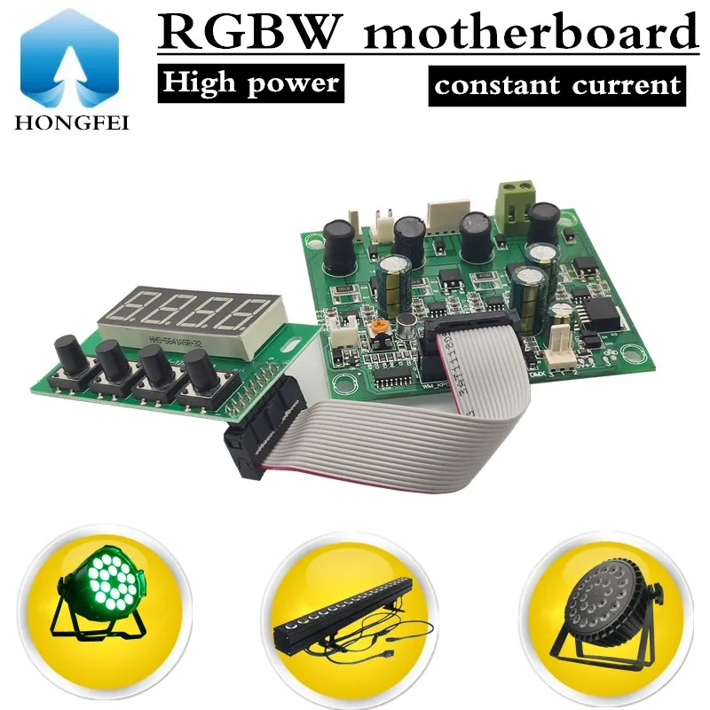 High power RGBW led par motherboard constant current PCB dc12-36v 18x12w 24x12w par use.......