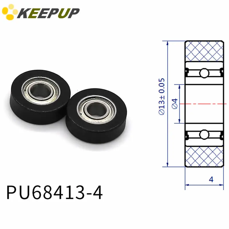 

Diameter 13mm, PU polyurethane bearing ,Rubber coated soft pulley/Roller ,width 4mm