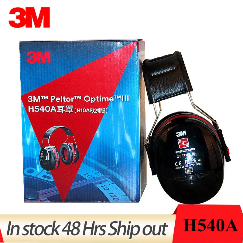 3M H540A Noise-proof earmuffs Rotatable 105 decibels Ear protector rest Sleep Learn Quiet earmuffs