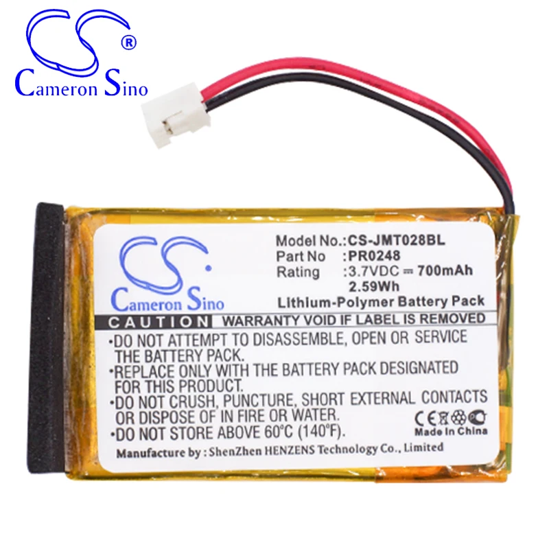 CameronSino 배터리 JAY 송신기 ERUS 송신기 UR E fits JAY PR0248 크레인 원격 제어 배터리 700mAh/2.59Wh 3.70V