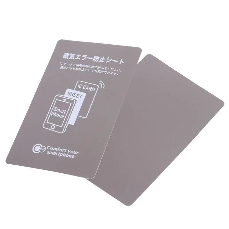 Anti-Metal Sticker Paster for Iphone Cell Phone Bus Access Control Card IC Card Protection Supplies M5TB