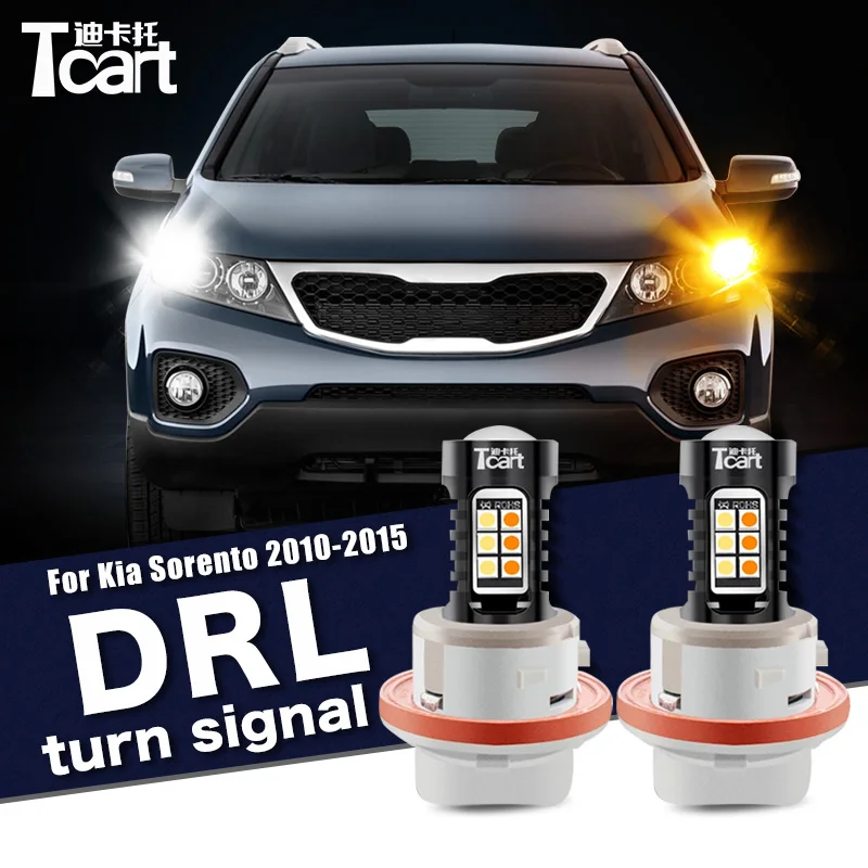 

2PCS Led drl Daytime Running Light Turn Signal 2IN1 Car accessories For Kia Sorento (XM) 2010-2016