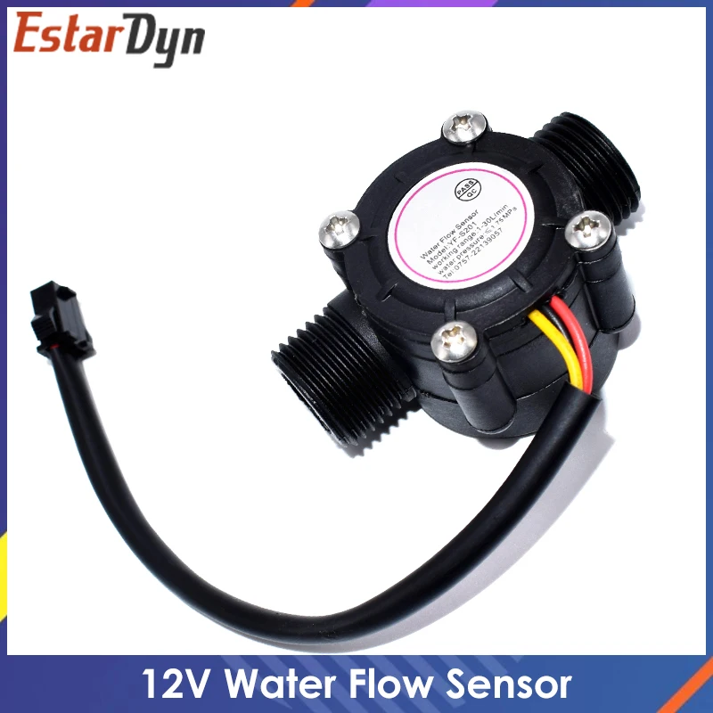 12V Water Flow Sens… - image