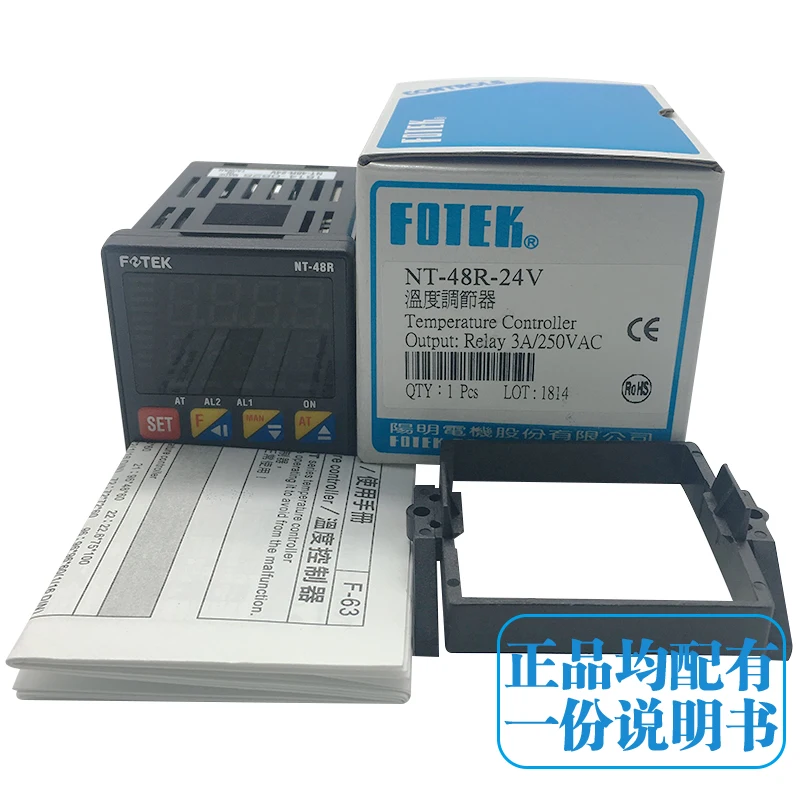 Оригинальный и новый умный регулятор температуры