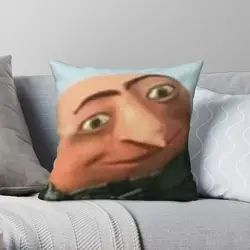 Gru Meme Face Square Pillowcase Polyester Linen Velvet Zip Decor Sofa Cushion Cover