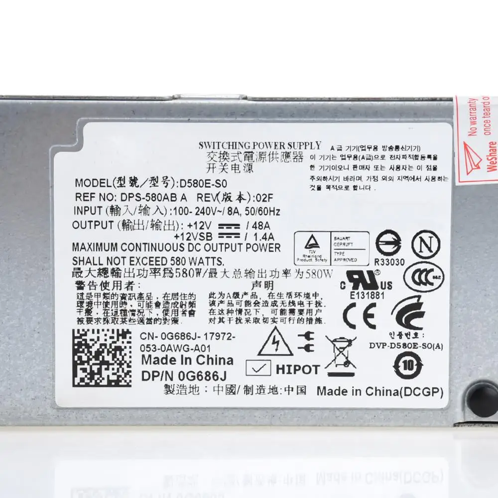 Imagem -05 - Fonte de Alimentação Usada do Servidor 580w para Dell T410 F5xmd H371j G686j A580e-s0 D580e-s0 Psu Psu