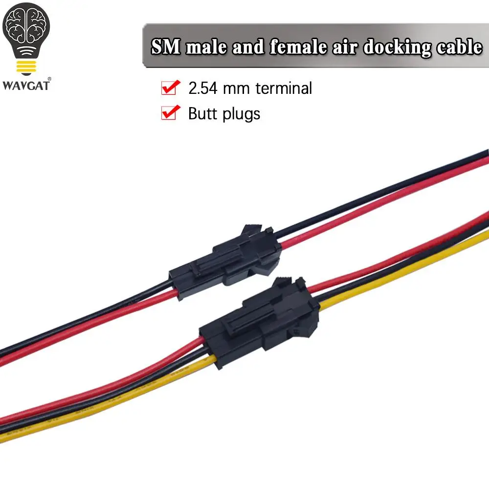 10PCS 15CM Long JST SM 2P 3P Plug Male to Female Wire Connector LED Connectors 2 Pins 3 Pins