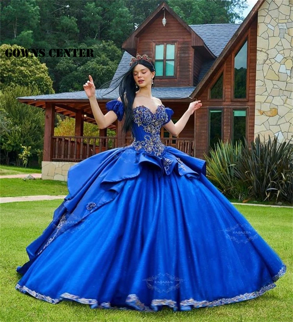 

Cinderella Royal Blue Ball Gown Quinceanera Dresses Formal Prom Graduation Gowns Lace Up Princess Sweet 16 Dress vestidos de 15