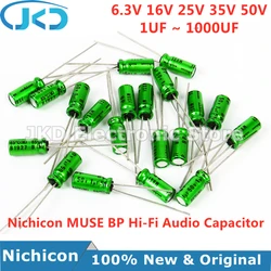 5 sztuk nowy Nichicon MUSE BP 16V 25V 50V 1UF 10UF 47UF 100UF 220UF 1000UF ES (Bi) niepolarna niepolarna bipolarna HiFi kondensator Audio