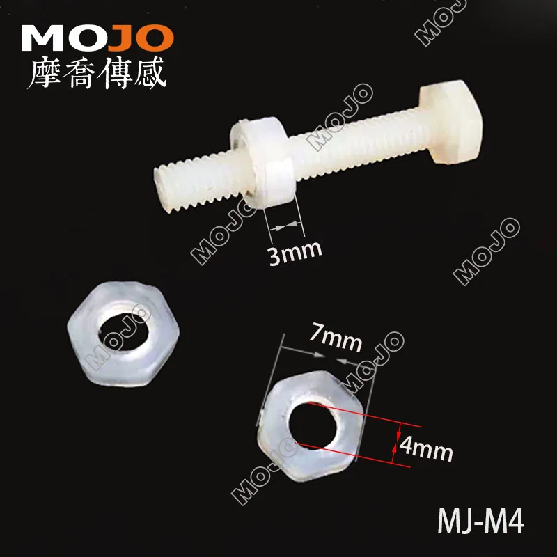 

2020 MJ-M4 M4 Thread PE material plastic nuts (100pcs/lots)