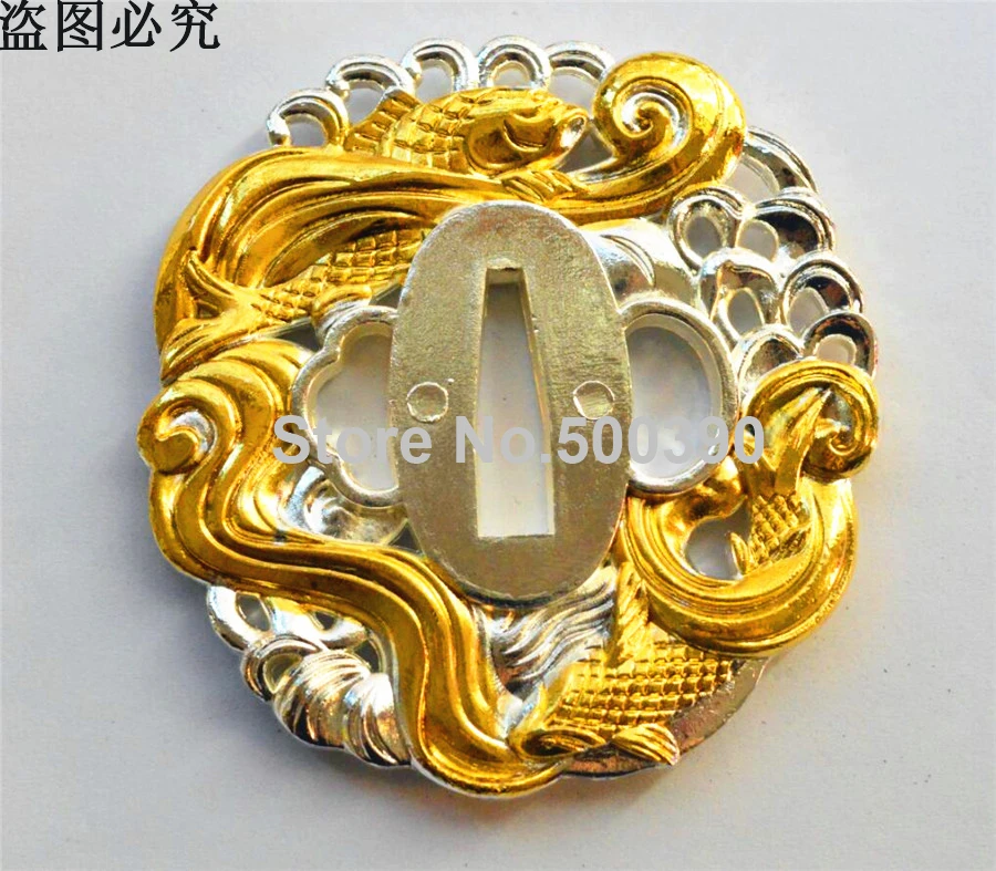 Nice Alloy Tsuba Gu…