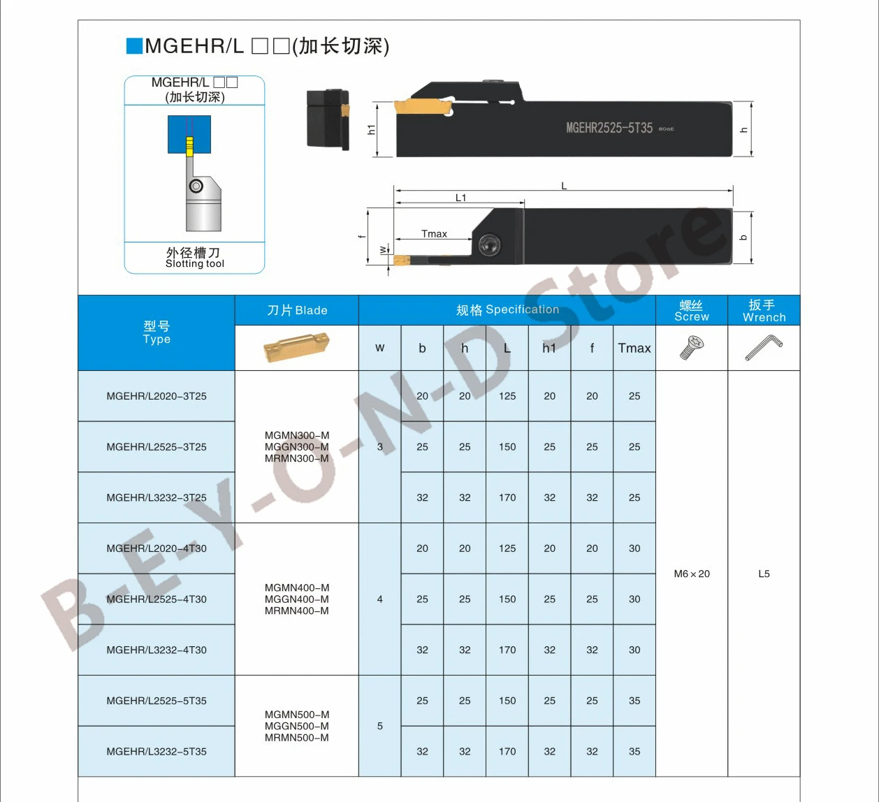 BEYOND Lengthen MGEHR3232-3-4-5 T30 T35 MGEHR 3232 3T30 3T35 4T30 4T35 CNC Tunring Tool External Groving Lathe Cutter Holder