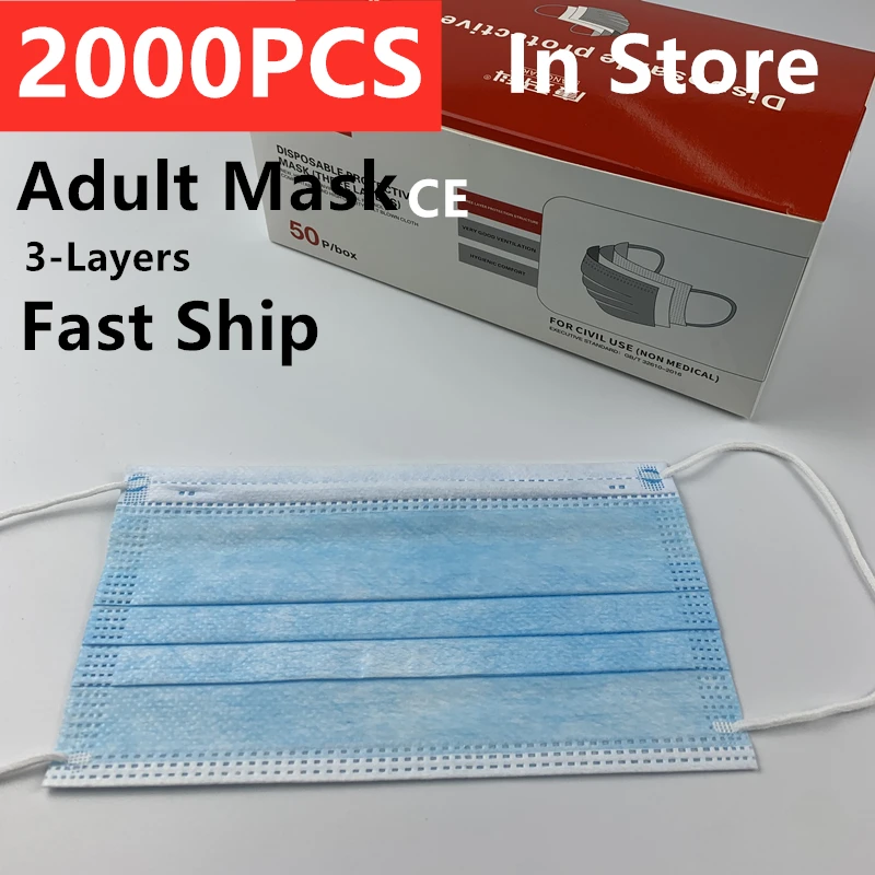 KANGMAKE 2000PCS cartone blu adulto antipolvere Pm2.5 filtro protettivo monouso maschera protettiva Mаска Mаски Mascarilla maschera