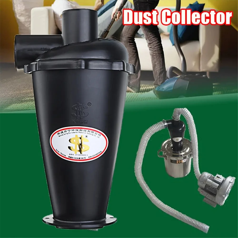 SN50T6 Sixth Generation 1pc Cyclone Dust Collector Filter Vacuum Cleaner Filters Turbocharged Strong Efficient Dust Separator