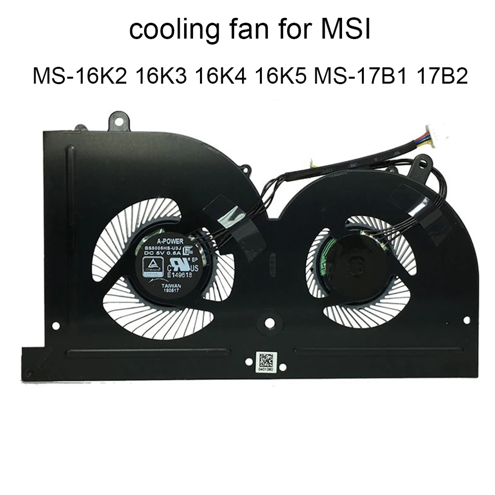 notebook ventilador de refrigeracao para msi pecas internas gpu gs63vr gs73vr gs62 ms17b1 ms 16k4 16k5 16k3 bs5005hs u3j u3i 01