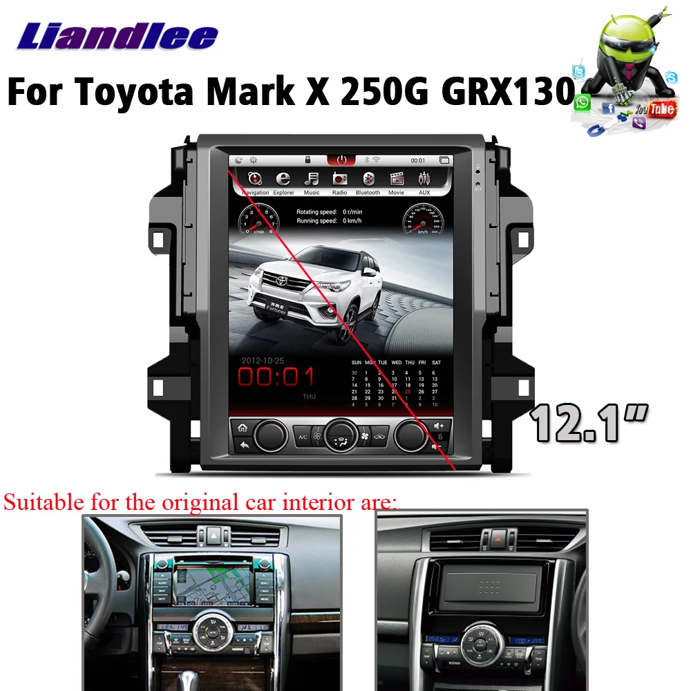 

Автомобильный мультимедийный плеер в стиле Тесла для Toyota Mark X 250G/GRX130/Reiz 2010-2018 Android Радио DVD плеер GPS навигация вертикальный экран