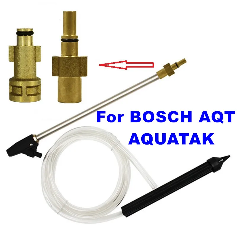 Sand Blaster Spear Lance With Nozzle Thread For Bosch AQT Aquatak High Pressure Washer Gun Blasting Wand Tool Wet Blasting